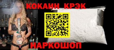 мяу мяу мука Нальчик