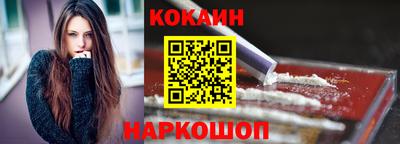 меф VHQ Нарткала
