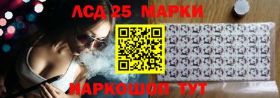 мяу мяу мука Нальчик