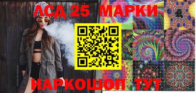 меф VHQ Нарткала