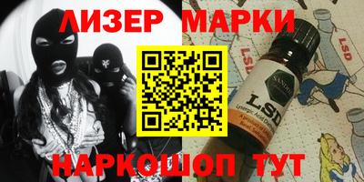 мяу мяу мука Нальчик