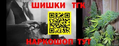 мяу мяу мука Нальчик