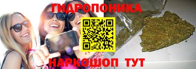 меф VHQ Нарткала
