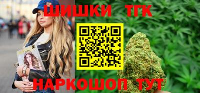 мяу мяу мука Нальчик