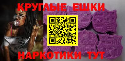 мяу мяу мука Нальчик
