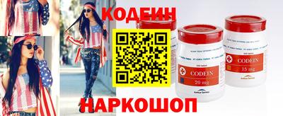 PSILOCYBIN Наро-Фоминск