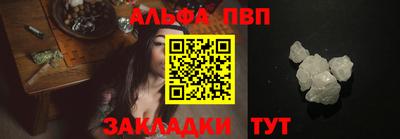 PSILOCYBIN Наро-Фоминск