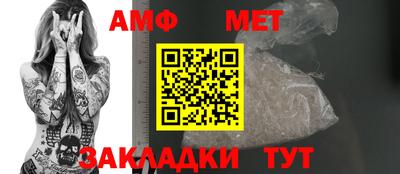 мяу мяу мука Нальчик