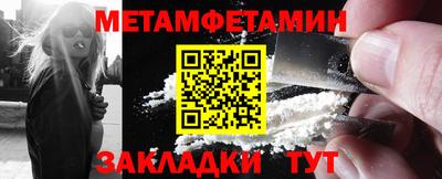 мяу мяу мука Нальчик