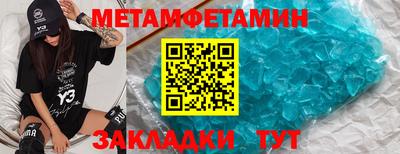 PSILOCYBIN Наро-Фоминск