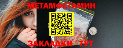 PSILOCYBIN Наро-Фоминск