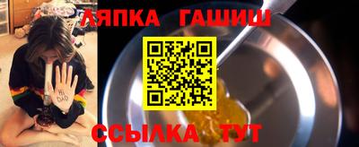меф VHQ Нарткала