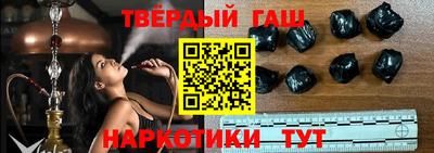 PSILOCYBIN Наро-Фоминск