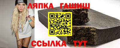мяу мяу мука Нальчик