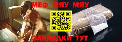 PSILOCYBIN Наро-Фоминск